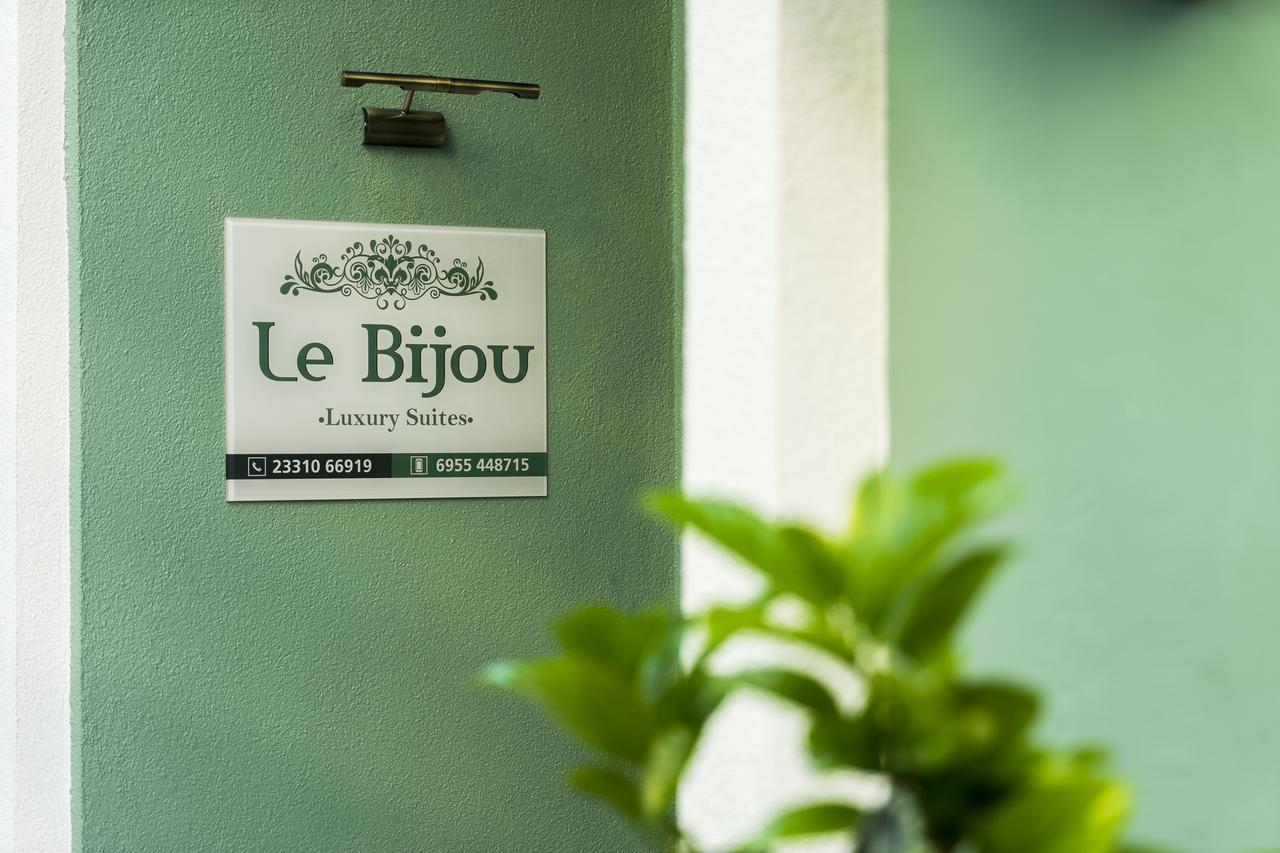 Le Bijou Luxury Rooms & Suites Veria  Exteriör bild